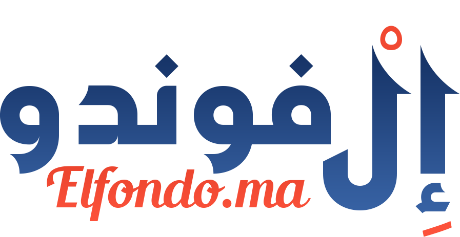 elfondo إلفوندو